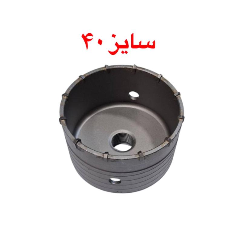 گردبر بتن سایز ۴۰ ولف