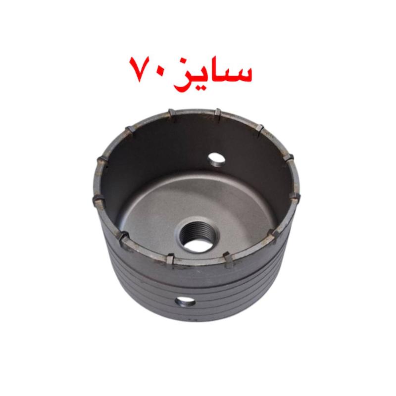 گردبر بتن سایز ۷۰ ولف