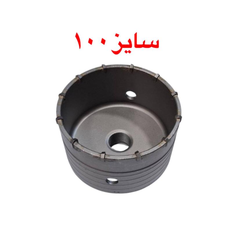 گردبر بتن سایز ۱۰۰ ولف