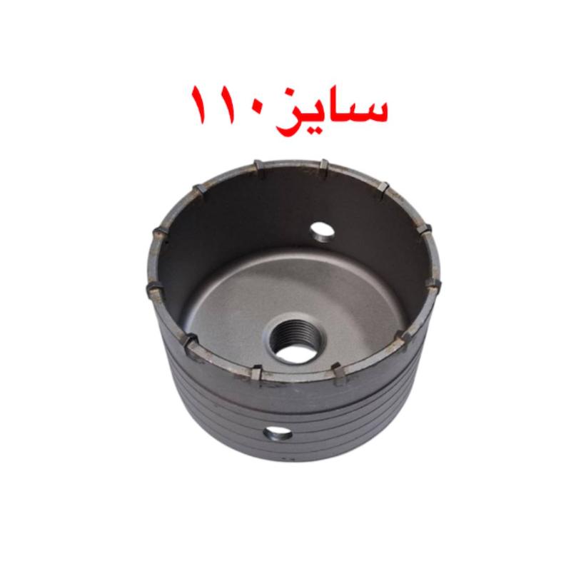 گردبر بتن سایز ۱۱۰ ولف