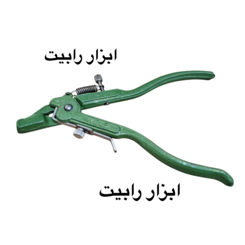 چپ راست کن اره ولف سایز ۷ اینچ WOLF