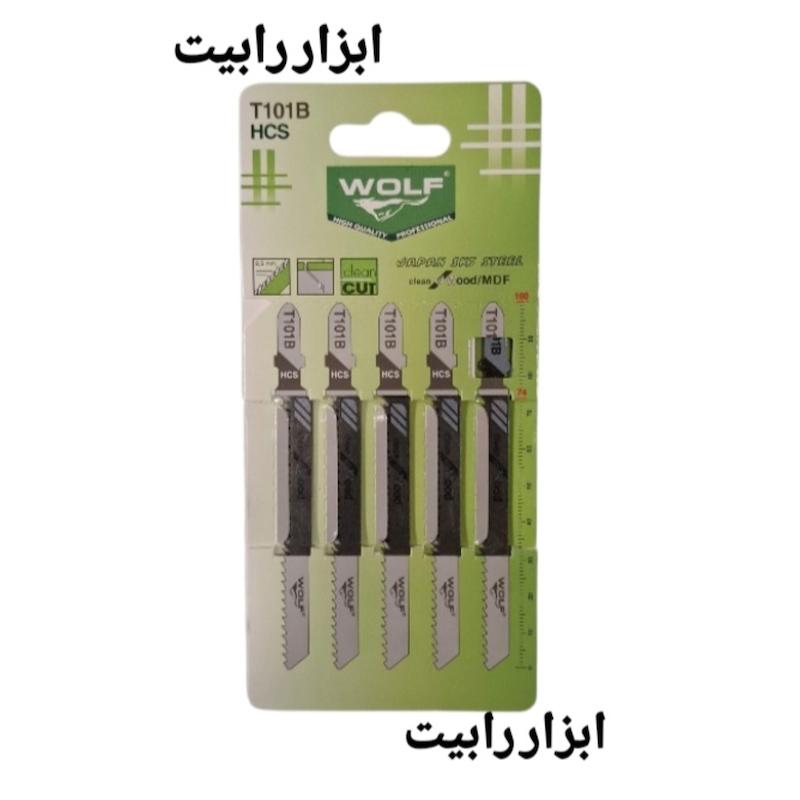 تیغ اره عمود بر ام دی اف ولف مدل T101A