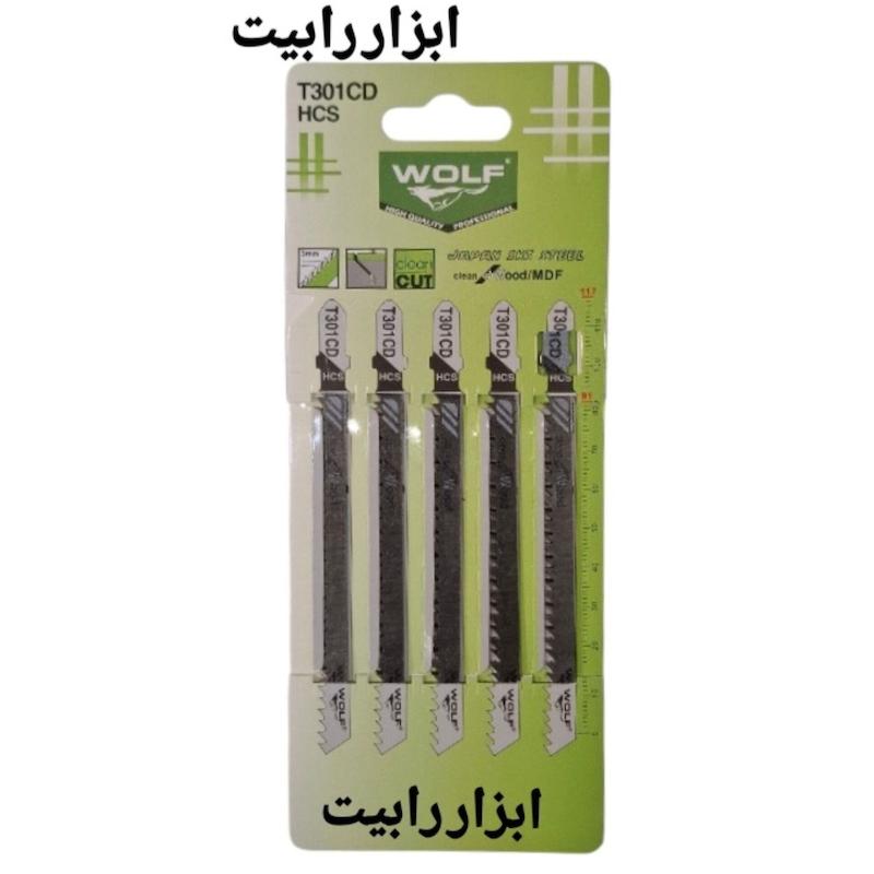 تیغ اره عمود بر بلند ام دی اف ولف مدل T301CD