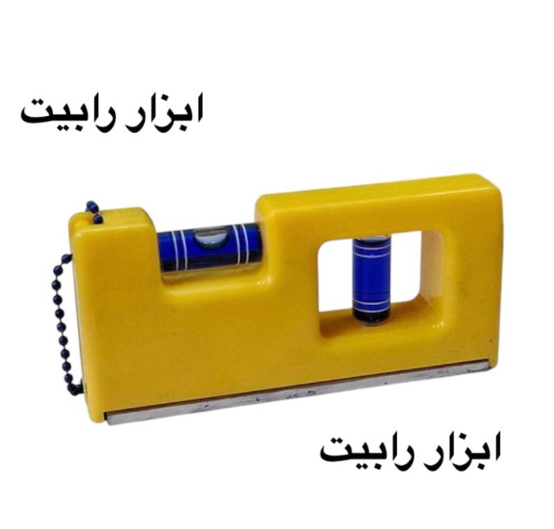 تراز مگنتی 10 سانت جیبی