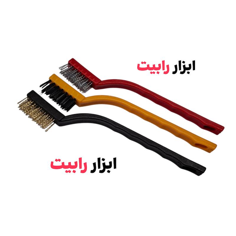 فرچه مسواکی سیمی 3 عددی