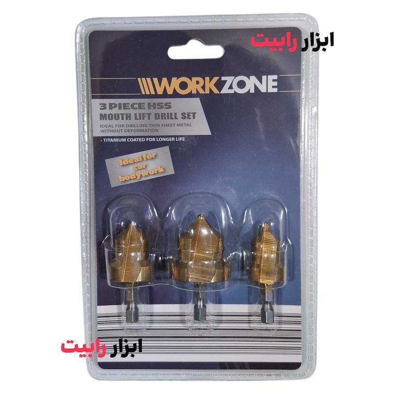 ست ۳ عددی مته مخروطی گشاد کن لوله