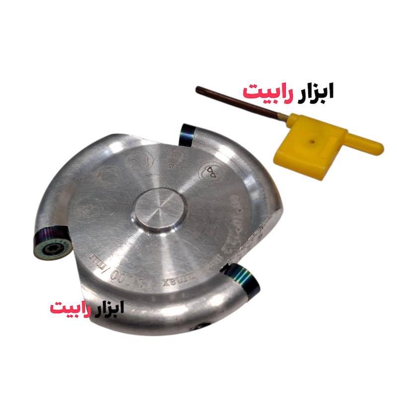 چوب ساب الماسه 60 میل 3 تیغ