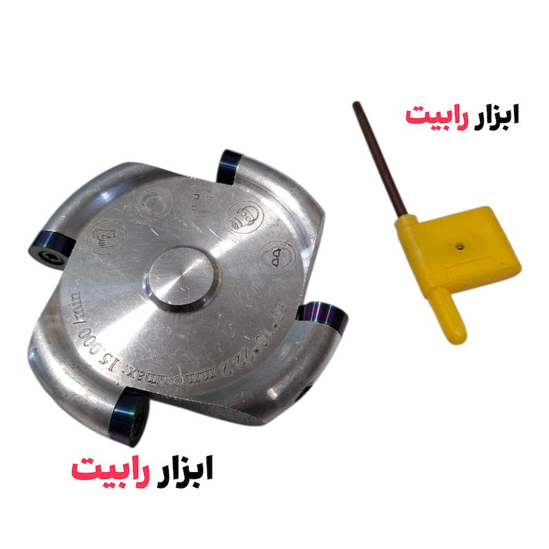 چوب ساب الماسه 60 میل 4 تیغ