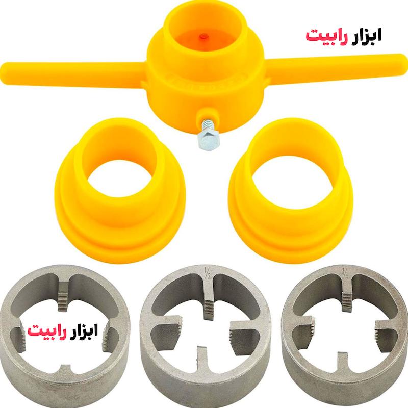 مجموعه 6 عددی حدیده لوله PVC