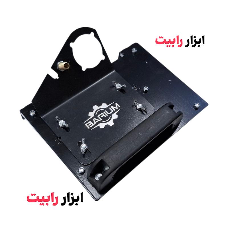 تبدیل مینی فرز به فارسی بر 45 درجه