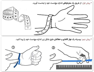 دستبند تمام نقره رولو