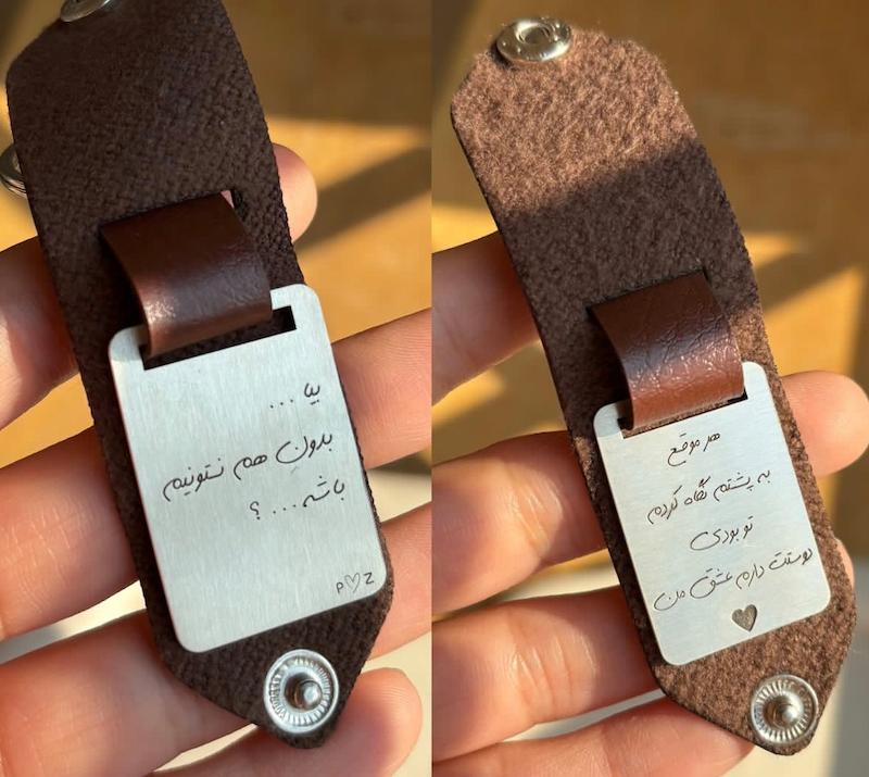 جاسوئیچی چرم و نقره
