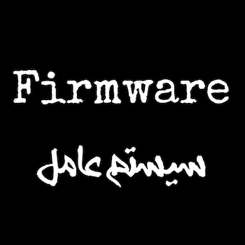 Firmware سیستم عامل 