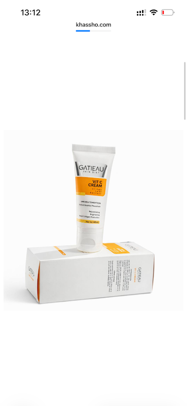 کرم ویتامین C گاتیو بیوممتیک | Gatieau Vitamin C Cream