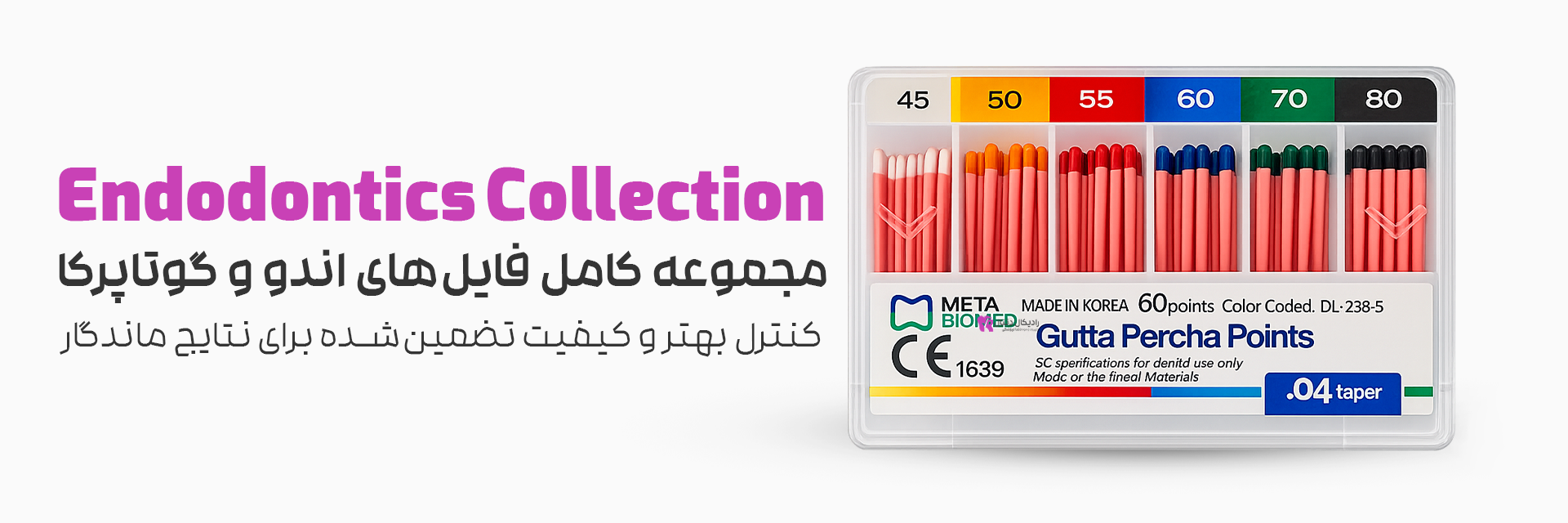slide-image-undefined