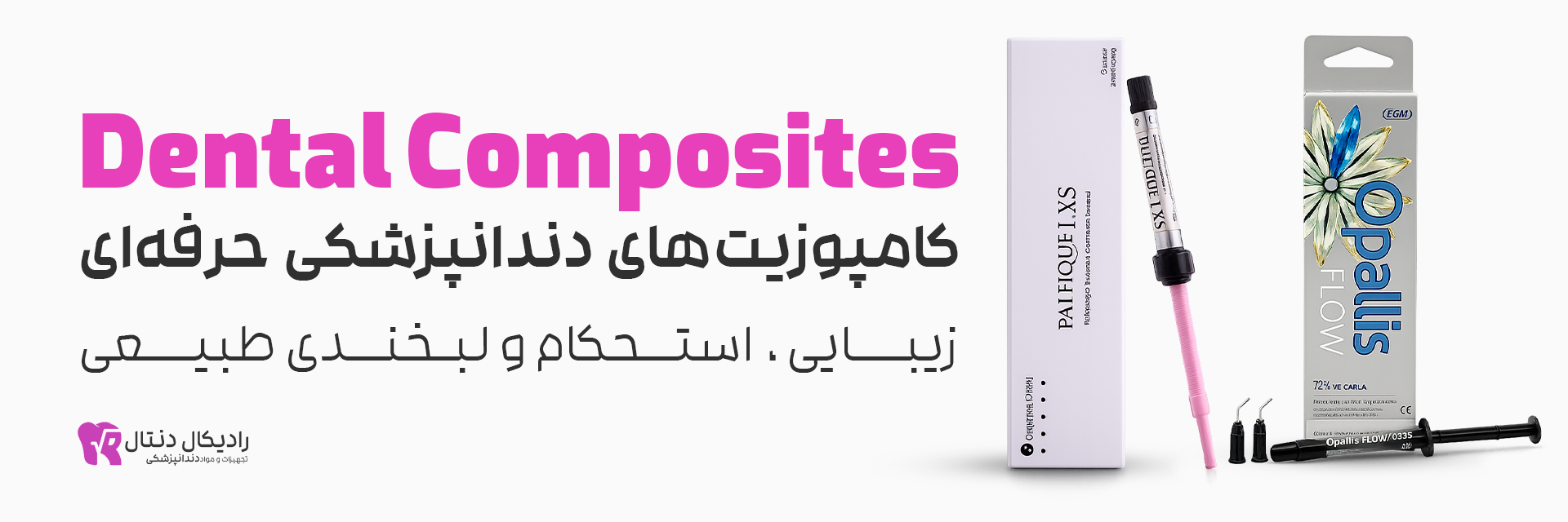 slide-image-undefined