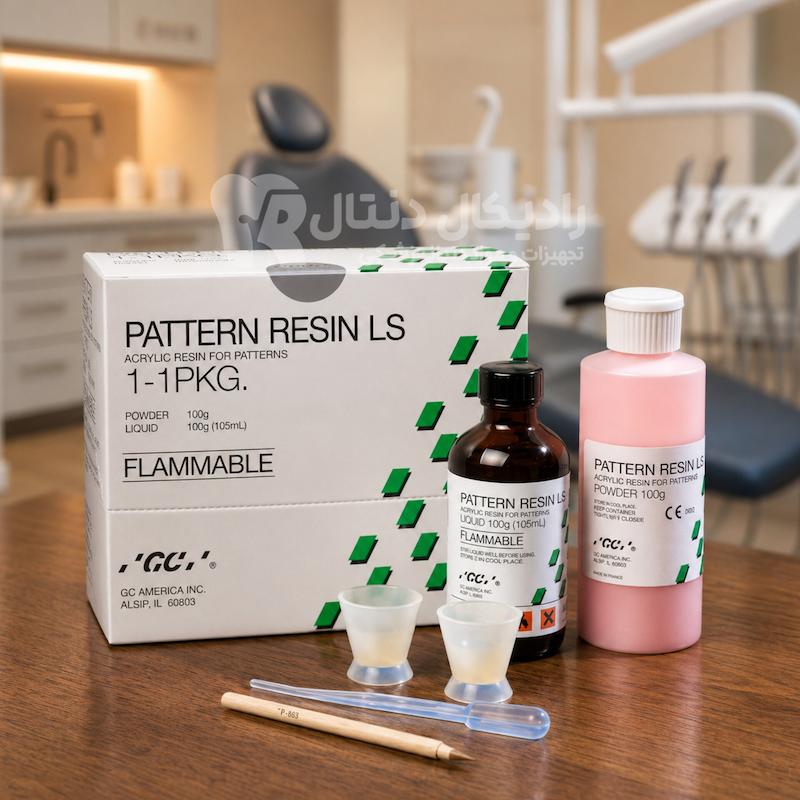 پترن رزین جی سی GC Pattern Resin LS 