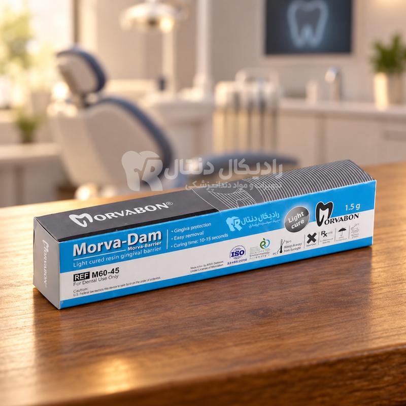 ژل محافظ لثه مروابن Morva Dam Morvabon