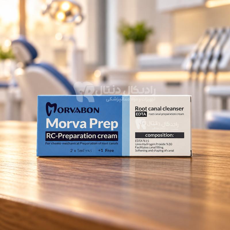 آرسی پرپ مروابن Morva Prep Morvabon