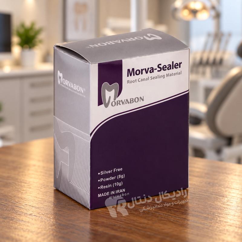 اندوسیلر رزینی مروابن Morva Sealer Morvabon