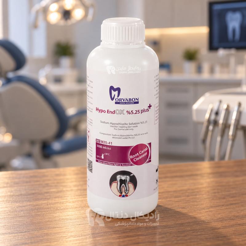 محلول هایپو کلرید سدیم 1000 میلی لیتری مروابن Hypo Endox Morvabon