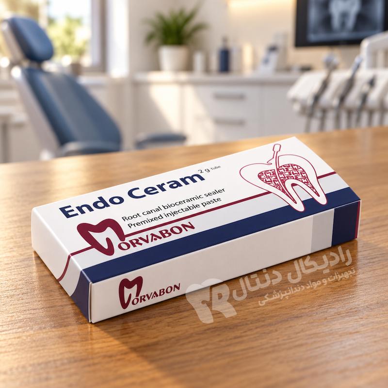 سیلر بایو سرامیک مروابن Endo Ceram Morvabon