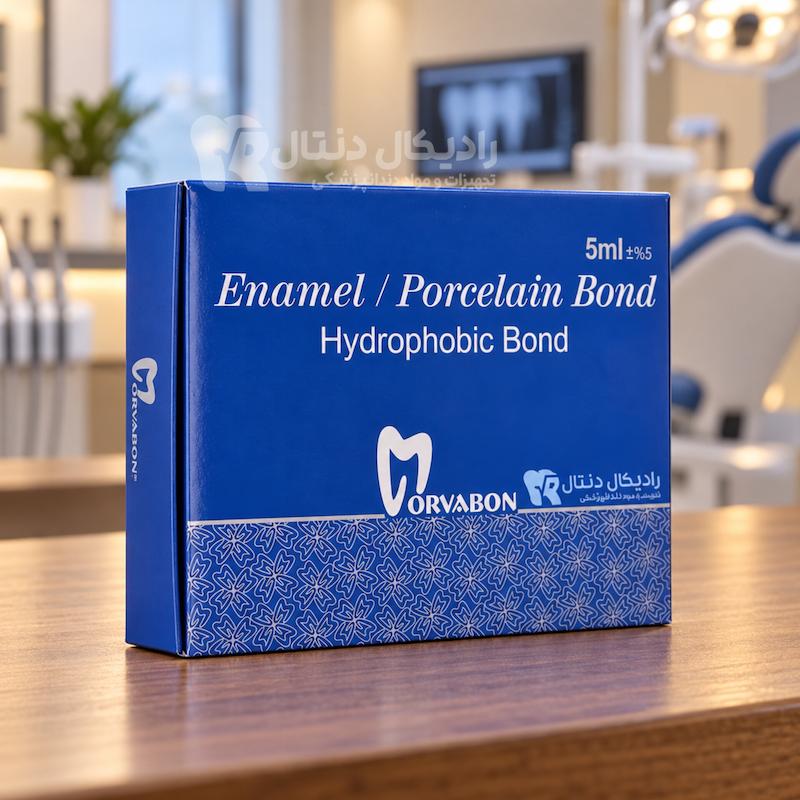 انامل باند مروابن Enamel Bond Morvabon