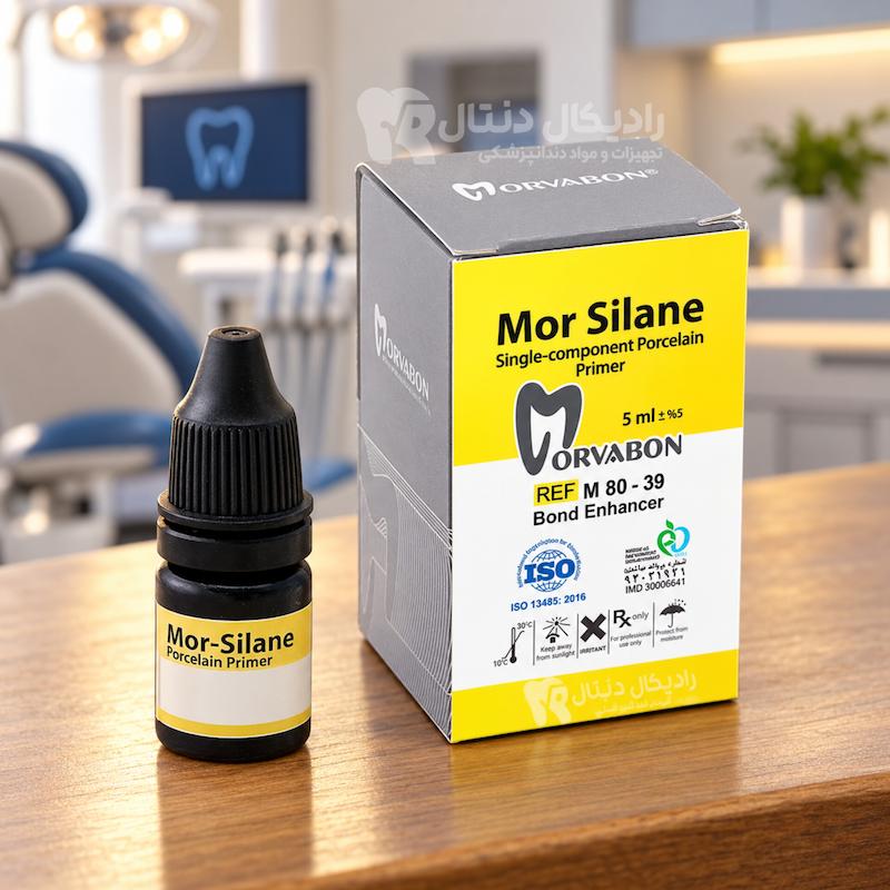 سایلن تک جزئی مروابن Morva Silane Morvabon
