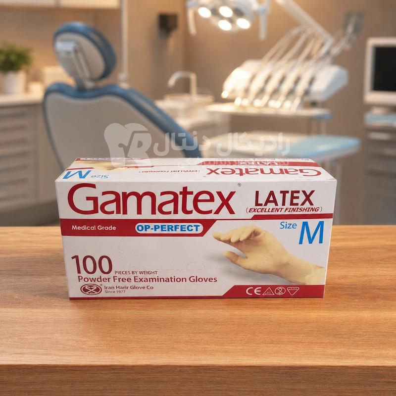 دستکش لاتکس بدون پودر گاماتکس (Gamatex) 100 عددی