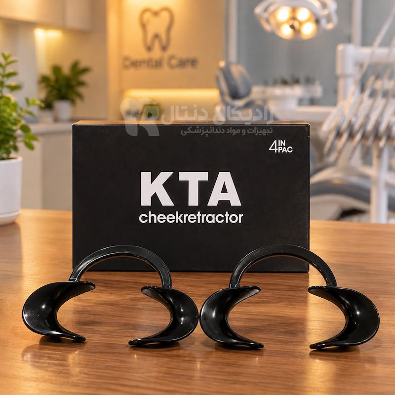 دهان بازکن KTA