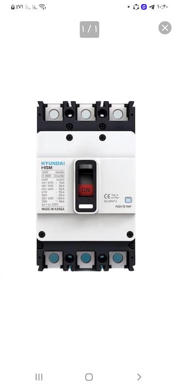 کلید اتوماتیک فیکس هیوندای مدل HGM160N - جریان ۱۶۰ آمپر