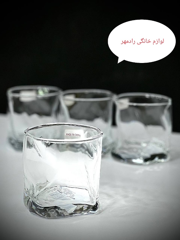 لیوان مدرن  نوبل 300ml