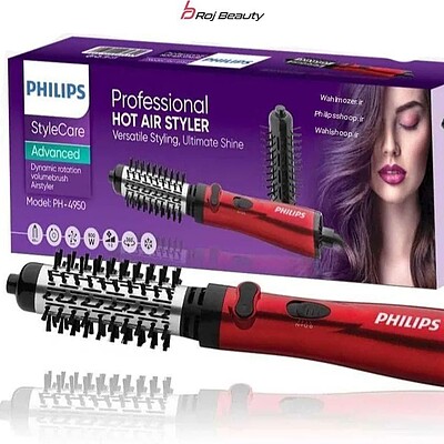 سشوار چرخشی PHILIPS 4950