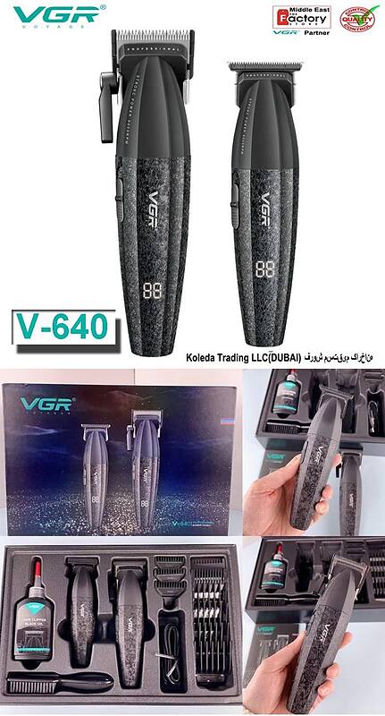 ست اصلاح  VGR640 دارای خط زن و‌ماشین اصلاح