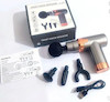 ماساژور تفنگی کوچک 760 