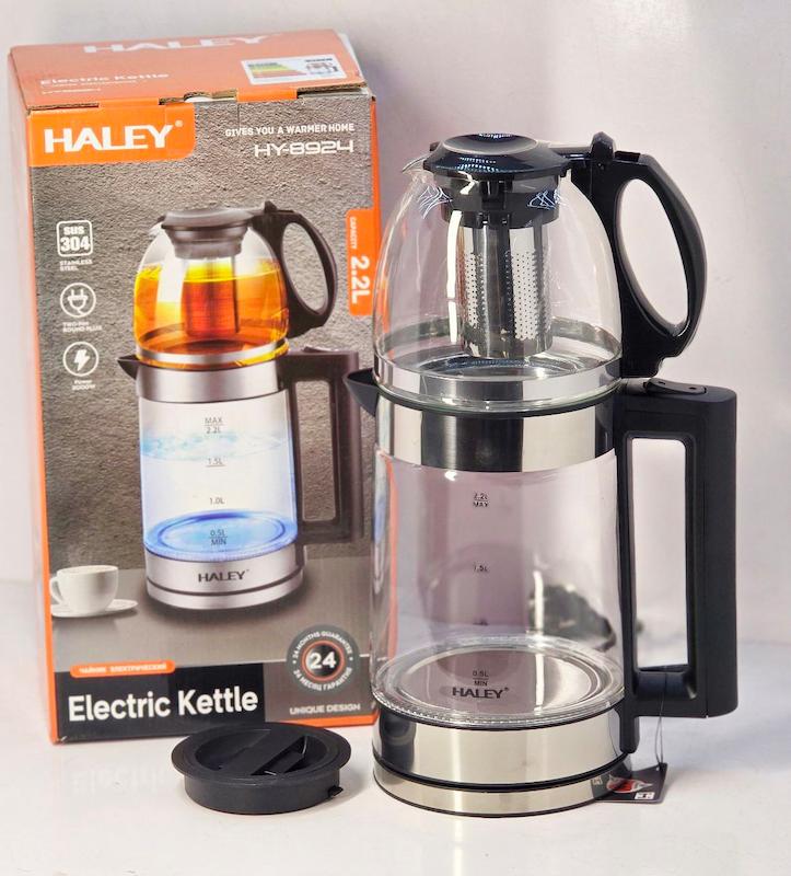 چای ساز روهمی پیرکس HALEY