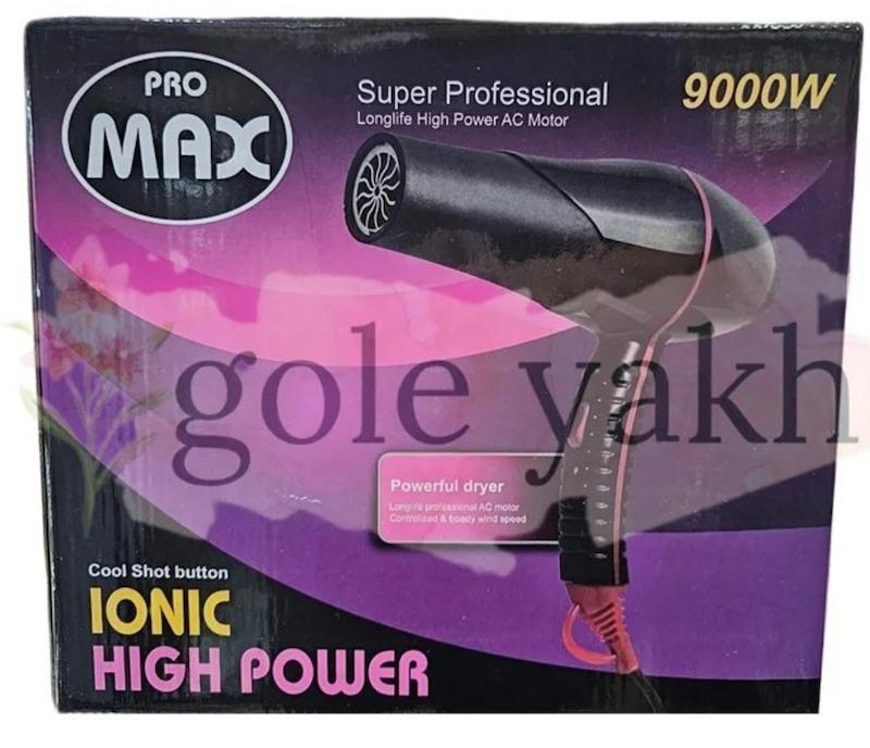 سشوار پرومکس 9000 وات مدل ۳۰۰۴