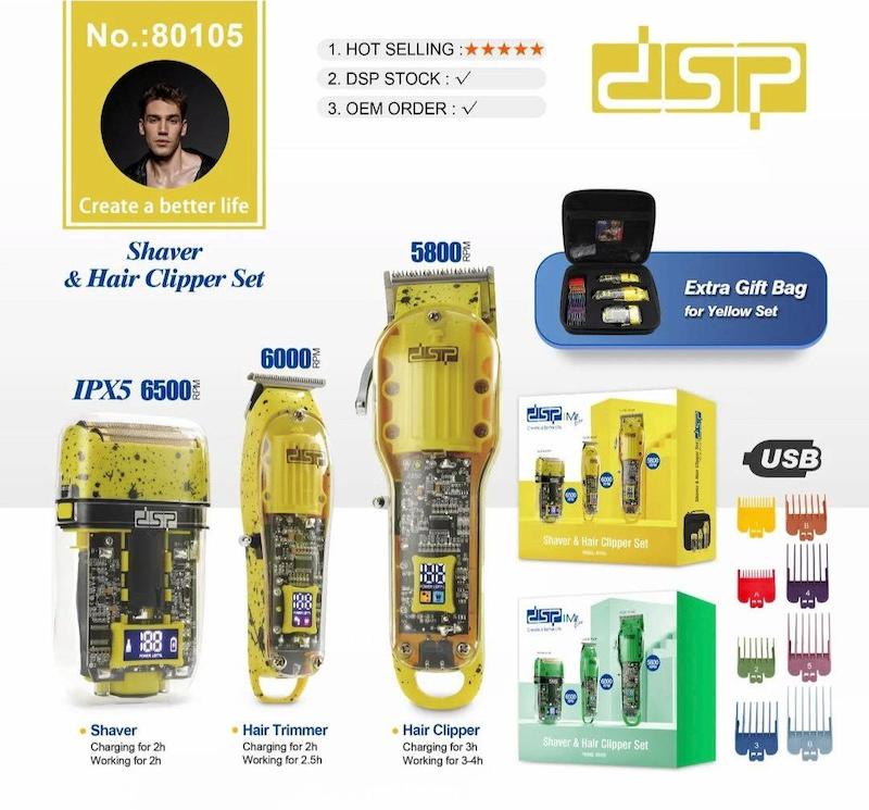 ست موزر دیجیتال ۳ عددی DSP   Code:80105