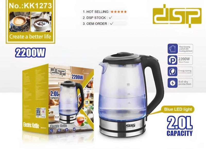 کتری برقی پیرکس DSP code:1273  2200 