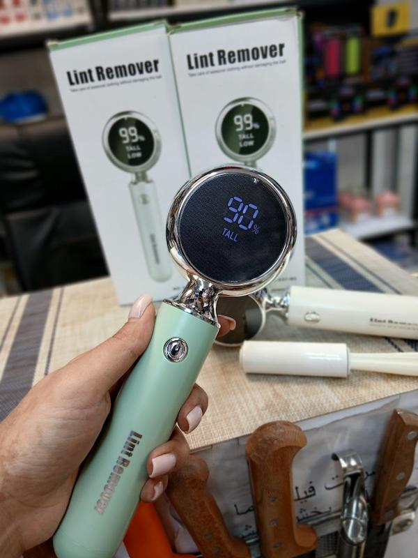 پرزگیر شارژی دیجیتالی 