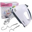 همزن برقی تفال Tefal