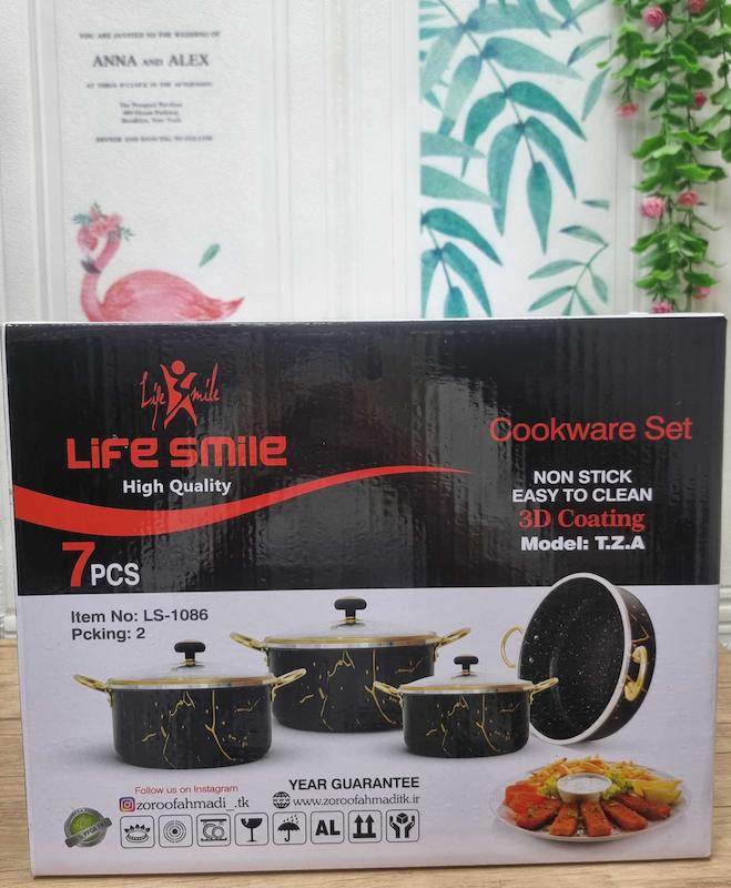 قابلمه LIFE SMILE هفت تکه