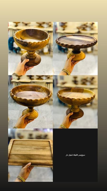 سرویس چوبی ۵تیکه (شیار دار )