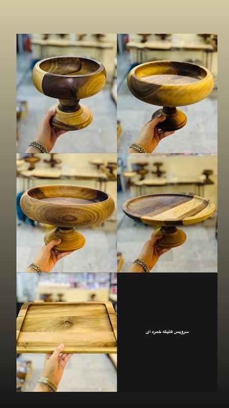 سرویس چوبی ۵تیکه (خمره ای ) 