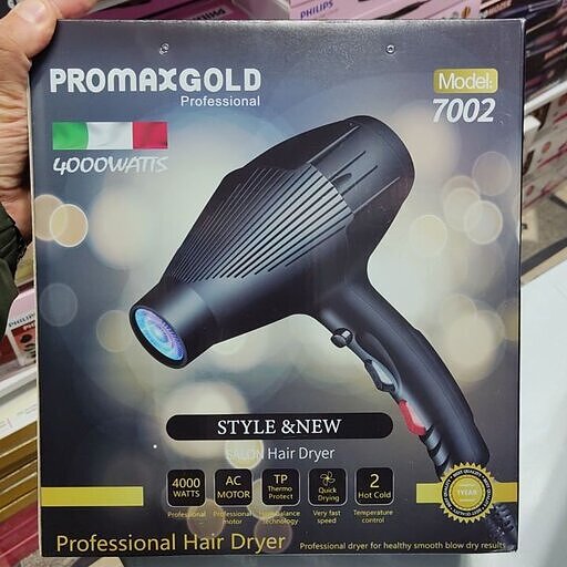 سشوار حرفه ای پرومکس گلد 7002 promax gold