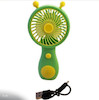 پنکه شارژی دستی مدل HJ-5037