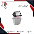 سطل بادبزنی، سطل بادبزنی ناصر، خرید سطل بادبزنی 5170 ناصر، سطل پدالی، سطل پلاستیکی، سطل پدالی 120 لیتری، سطل پدالی 5180 ناصر، خرید سطل خیابانی، خرید سطل پدالی ناصر، ناصر پلاستیک، سطل پدالی 60 لیتری، سطل ناصر، سطل زباله، سطل زباله پلاستیکی، سطل زباله 120 لیتری، سطل زباله خیابانی، سطل بادبزنی 70 لیتری ناصر، سطل بادبزنی 120 لیتری ناصر، بازرگانی رادپلاست، بازرگانی راد پلاست، رادپلاست، راد پلاست