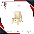چهارپایه پلاستیکی، چهارپایه دوپله 1617 ناصر، ناصر پلاستیک، چهارپایه دوپله بلند 1617 ناصر، چهارپایه دوپله 1618 ناصر، چهارپایه دوپله بلند سوپر 1618 ناصر، چهارپایه 2 پله ناصر 1617، چهارپایه 2 پله ناصر 1618، خرید چهارپایه دوپله بلند 1617 ناصر پلاستیک، خرید چهارپایه دوپله 1618 ناصر پلاستیک، بازرگانی رادپلاست، بازرگانی راد پلاست، رادپلاست، راد پلاست