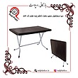 میز مستطیل حصیربافت تاشو پایه فلزی کد 521 ناصر، میز مستطیل پایه فلزی تاشو، راد پلاست، بازرگانی رادپلاست، شرکت ناصر پلاستیک، میز مستطیل پایه فلزی تاشو ناصر، میز مستطیل حصیری پایه فلزی تاشو، میز مستطیل حصیری تاشو، میز غذاخوری پایه فلزی، میز نهارخوری، میز ناهارخوری پایه فلزی، پخش انواع میز پایه فلزی تاشو، مرکز پخش میز و صندلی تاشو پایه فلزی در تهران، نمایندگی محصولات ناصر پلاستیک، میز پایه فلزی حصیری تاشو کد 521 ناصر