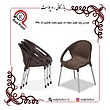 صندلی دسته دار فانتزی حصیربافت پایه فلزی کد 996 ناصر، صندلی دسته دار حصیربافت، صندلی دسته دار فانتزی، صندلی پایه فلزی، صندلی پایه فلزی حصیری ناصر، پخش انواع صندلی حصیری ناصر، راد پلاست، بازرگانی رادپلاست، کارخانه ناصر پلاستیک، پخش میز و صندلی پایه فلزی حصیری، مرکز پخش میز و صندلی پلاستیکی و پایه فلزی